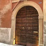 Apartmentsarena - Corte Degli Eremitani Appartement *