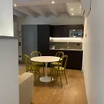 Apartmentsarena - Corte Degli Eremitani